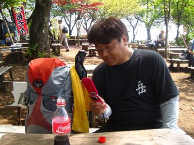 奥高尾縦走（高尾山～陣場山）