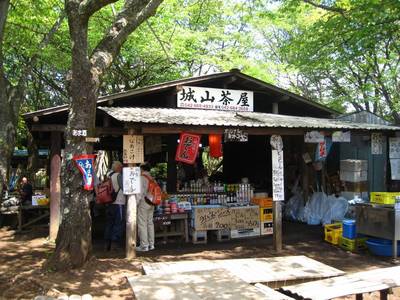 奥高尾縦走（高尾山～陣場山）