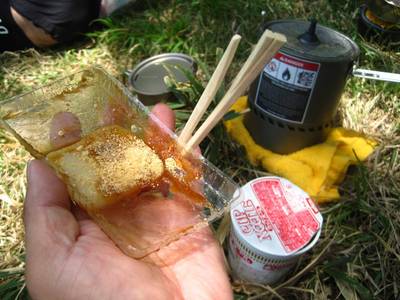 奥高尾縦走（高尾山～陣場山）