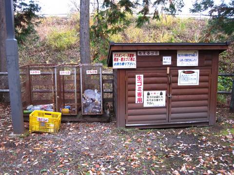 日光だいや川公園オートキャンプ場