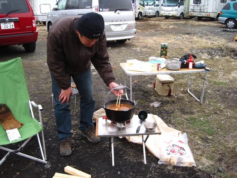 経ヶ岳～仏果山～高取山　(写真館)