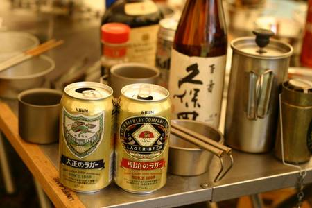 男たちの浮島(強襲編)