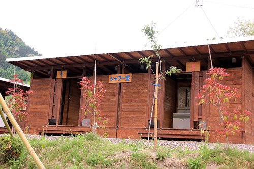 秩父巴川オートキャンプ場