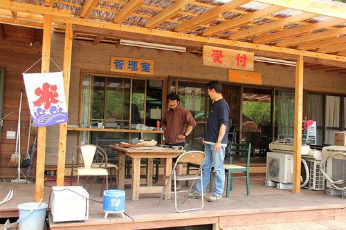 秩父巴川オートキャンプ場