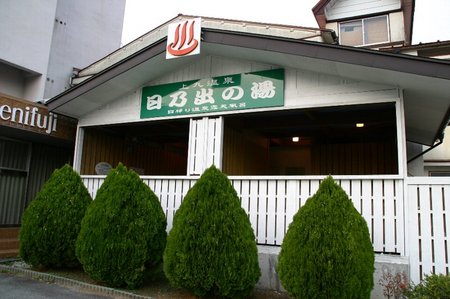富士五湖で一番小さい湖
