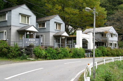 精進湖キャンプ場（キャンピングコテージ）