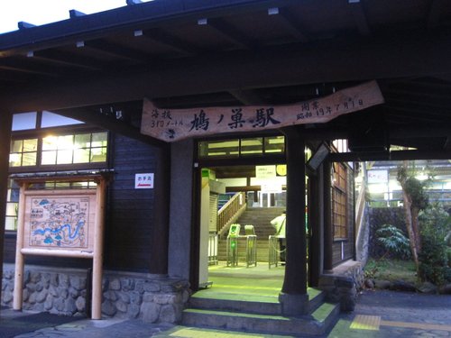 そうだ、東京アルプス、雲取山に行こう！