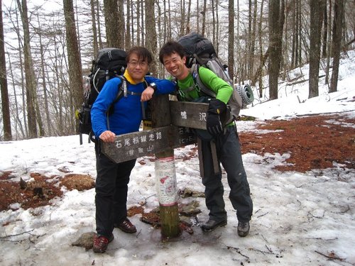 そうだ、東京アルプス、雲取山に行こう！