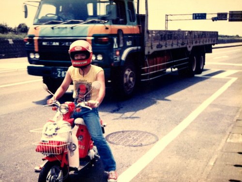 ＲＺ３５０の思い出　（昭和の青春時代・・・）
