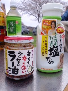 やっぱり肉MAX～(爆)