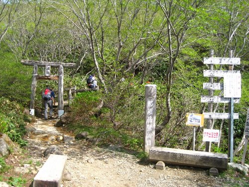 那須岳の最高峰、三本槍岳～そして朝日岳へ！