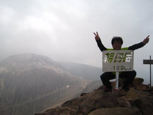 山においでよ！(三本槍岳～朝日岳)