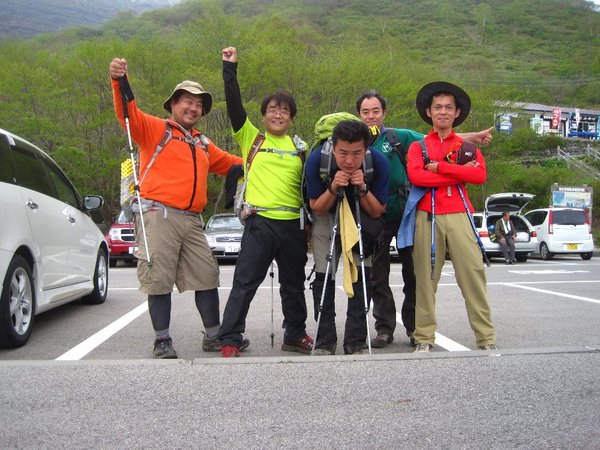 那須岳の最高峰、三本槍岳～そして朝日岳へ！