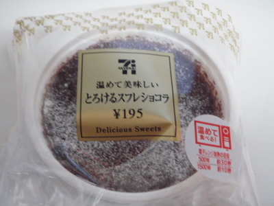 エビ養殖