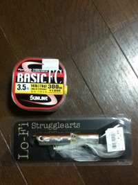 お買い物！ 2012/04/03 22:14:37