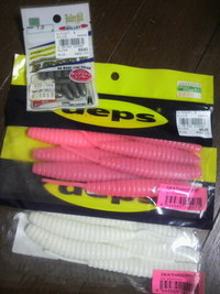 お買い物～ 2011/02/09 20:14:44