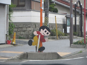 琵琶湖遠征2日目