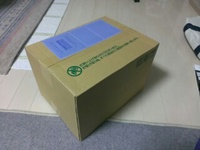 何か来た～♪ 2013/11/03 21:17:14