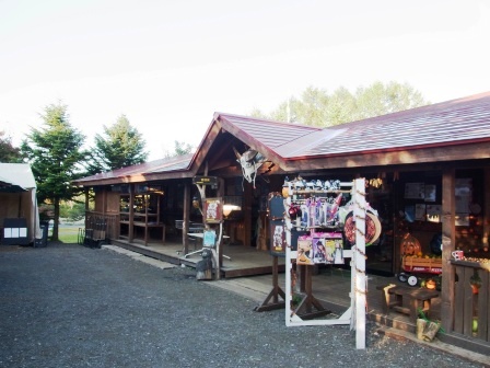 北軽井沢スイートグラスキャンプ(10/16～10/17)