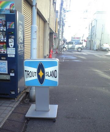サンタは・・・