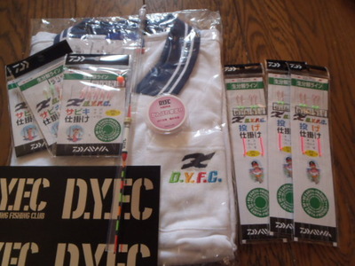 ＤＹＦＣヘラブナ釣りスクール