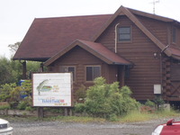 ＦＦ川越