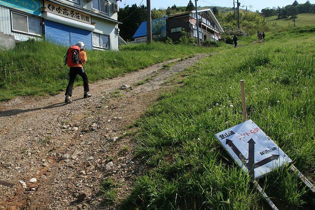 ＊やっぱり素敵な百名山　　伊吹山登山　＊