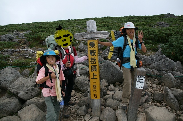 ＊　秋の縦走　白馬岳　＊栂池～白馬大池山荘編　