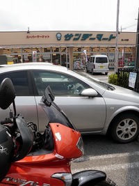 すまいるさんのソロキャン練習会リターンズ１日目