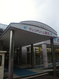 黒いモノ
