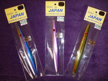 敦賀沖に、ジギング！