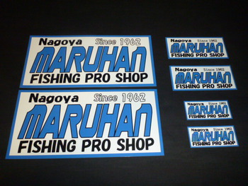 敦賀　Bigfin Squid FISHING CLUB