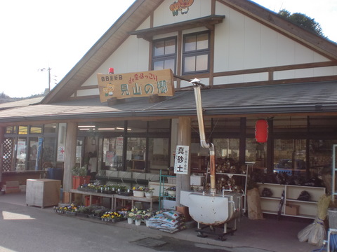 ブルブルツーリング