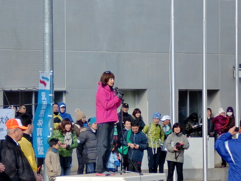第3回箕面森町妙見山麓マラソン大会