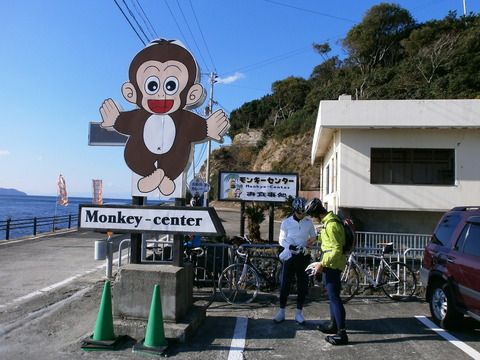 冬の南淡路ぐるり半周ツーリング