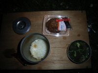 最北端の夕食 2010/04/30 19:01:00