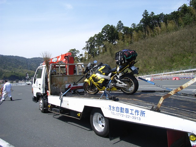 ＪＡＦ初体験