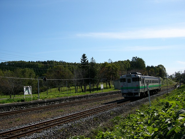 塩狩峠