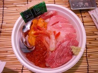 勝手丼 2010/03/28 22:17:00