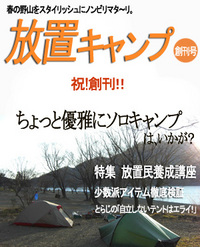 こんなん作ってみました。