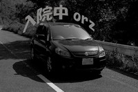ベイト検証 2010/01/15 19:53:24