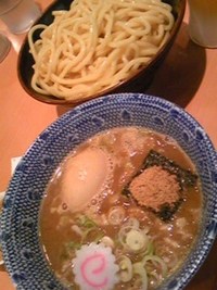ら研