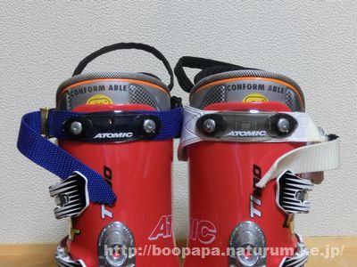 BOOSTER STRAP World Cup