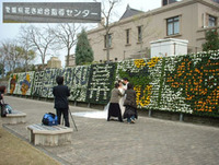 前写し 2007/04/08 18:32:13