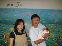 大塚だぁ〜 2007/09/06 16:34:26