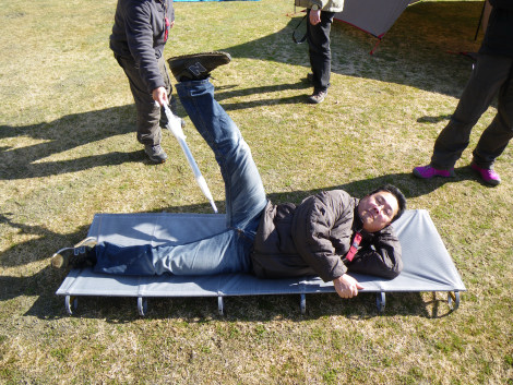 Ultra Lite cot