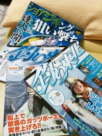 まだまだ寝苦しい夜！！！ 2010/09/11 23:29:03