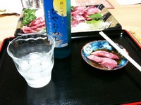 doronさん  お土産ありがとね！！！ 2010/10/02 20:19:30
