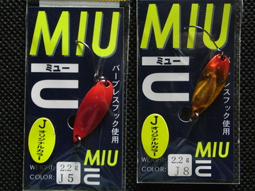 ミュー　Ｊオリジナルカラー！！！
