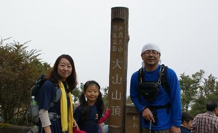 大山　H23,10,10